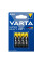 Батарейка Varta Super Heavy Duty  вугільно-цинкова AAA блістер, 4 шт
