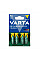 Акумулятор Varta NI-MH Power AA 2600 мА•г, 4шт