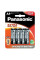 Батарейка Panasonic Extra Heavy Duty вугільно-цинкова AA(R6) блістер, 4 шт.