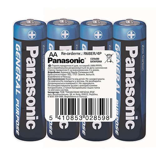 Батарейка Panasonic GENERAL PURPOSE вугільно-цинкова AA(R6) плівка, 4 шт.