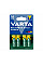 Акумулятор Varta NI-MH Power AA 2100 мА•г, 4шт