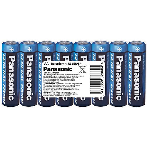 Батарейка Panasonic GENERAL PURPOSE вугільно-цинкова AA(R6) плівка, 8 шт.