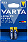 Батарейка Varta Longlife Power лужна AAA блістер, 2 шт