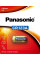 Батарейка Panasonic літієва CR123 блістер, 1 шт.