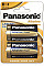 Батарейка Panasonic ALKALINE POWER лужна D(LR20) блістер, 2 шт.