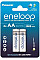Акумулятор Panasonic Eneloop NI-MH  AA 2000 мАг, 2 шт.
