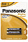 Батарейка Panasonic ALKALINE POWER лужна AAA блістер, 2 шт.