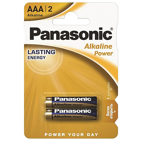 Батарейка Panasonic ALKALINE POWER лужна AAA блістер, 2 шт.