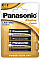 Батарейка Panasonic ALKALINE POWER лужна C(LR14) блістер, 2 шт.