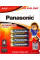 Батарейка Panasonic Alkaline Power лужна AAA блістер, 4 шт.
