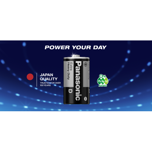Батарейка Panasonic Extra Heavy Duty вугільно-цинкова D(R20) плівка, 2 шт.