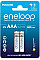 Акумулятор Panasonic Eneloop NI-MH  AAA 800 мАг, 2 шт.