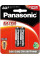 Батарейка Panasonic Extra Heavy Duty вугільно-цинкова AAA(R3) Блістер, 2 шт.