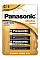 Батарейка Panasonic ALKALINE POWER лужна C(LR14) блістер, 2 шт.