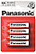 Батарейка Panasonic RED ZINC угольно-цинковая AA(R6) блистер, 4 шт.