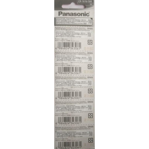 Батарейка Panasonic літієва CR1616 блістер, 5 шт.