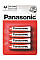 Батарейка Panasonic RED ZINC угольно-цинковая AA(R6) блистер, 4 шт.