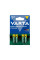 Акумулятор Varta NI-MH Power AAA 1000мА•г, 4шт