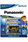 Батарейка Panasonic Evolta лужна AA блістер, 4 шт.