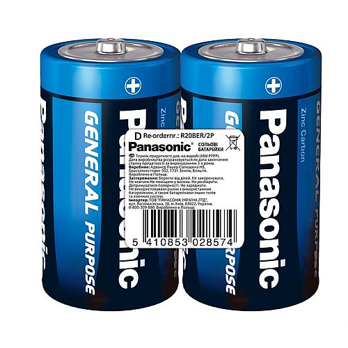 Батарейка Panasonic GENERAL PURPOSE вугільно-цинкова D(R20) плівка, 2 шт.