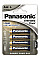 Батарейка Panasonic EVERYDAY POWER щелочная AA блистер, 4 шт.