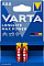Батарейка Varta Longlife Max Power лужна AAA  блістер, 2 шт