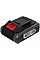 Аккумулятор Konner&Sohnen KS 20V4-2 20В 4А·час 0.68кг