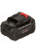 Акумулятор Vitals ASL 1840a 10С Type-c 18В 4А·год 0.63кг