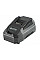 Зарядное устройство для Konner&Sohnen KS C45A 20V 230В 4.5А 0.55кг