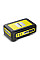 Акумулятор Karcher 18В 2.5А·год 0.6кг