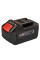 Акумулятор Vitals Master ASL 1840 SmartLine+ 18В 4.0А·год 0.7кг