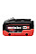 Акумулятор Metabo LIHD 18В 8А·год 0.98кг