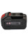 Акумулятор Vitals Master ASL 1840 SmartLine+ 18В 4.0А·год 0.7кг