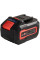 Акумулятор Vitals Master ASL 1860 SmartLine+ 18В 6.0А·год 0.86кг