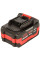Акумулятор Vitals ASL 1830ns 5С 18В 3А·год 0.64кг