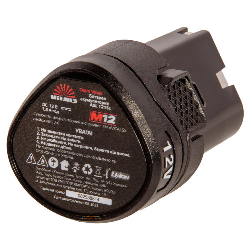 Акумулятор Vitals ASL 1215c 12В 1.5А·год 0.16кг