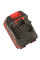 Акумулятор Vitals ASL 1840ns Type-c 18В 4А·год 0.64кг