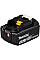 Акумулятор Makita BL1850B LXT 18В 5А·год 0.63кг