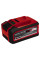 Акумулятор Einhell PXC Plus 18В 5-8А·год 1кг