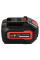 Акумулятор Vitals Master ASL 1860 SmartLine+ 18В 6.0А·год 0.86кг