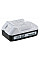 Акумулятор Makita BL1815G 18В 1.5А·год 0.390кг