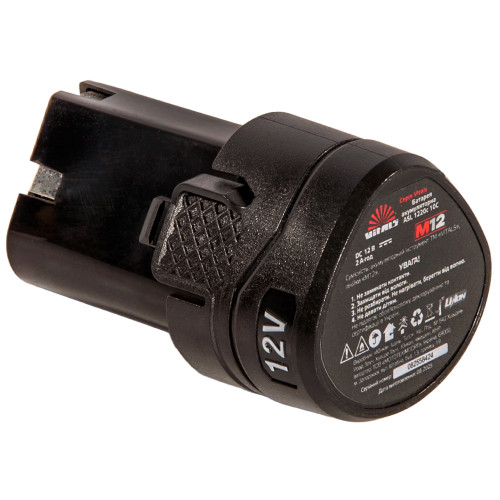 Акумулятор Vitals ASL 1220c 10C 12В 2А·год 0.16кг