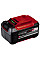 Акумулятор Einhell PXC Plus Twinpack 18В 2х5.2А·год 1.87кг