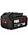 Акумулятор SKIL BR1E3105 AA 20В 5А·год 0.72кг