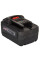 Акумулятор Vitals Master ASL 1840 SmartLine+ 18В 4.0А·год 0.7кг