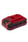 Акумулятор герметичний Einhell SEALED PXC Plus 18В 4А·год 0.59кг