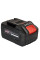Акумулятор Vitals Master ASL 1840 SmartLine+ 18В 4.0А·год 0.7кг