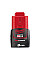 Акумулятор Milwaukee Redlithium M12 12В 3А·год 0.2кг