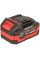 Акумулятор Vitals ASL 1830ns 5С Type-c 18В 3А·год 0.64кг