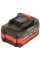 Акумулятор Vitals ASL 1840ns Type-c 18В 4А·год 0.64кг
